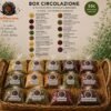 BOX CIRCOLAZIONE PREMIUM – 55€